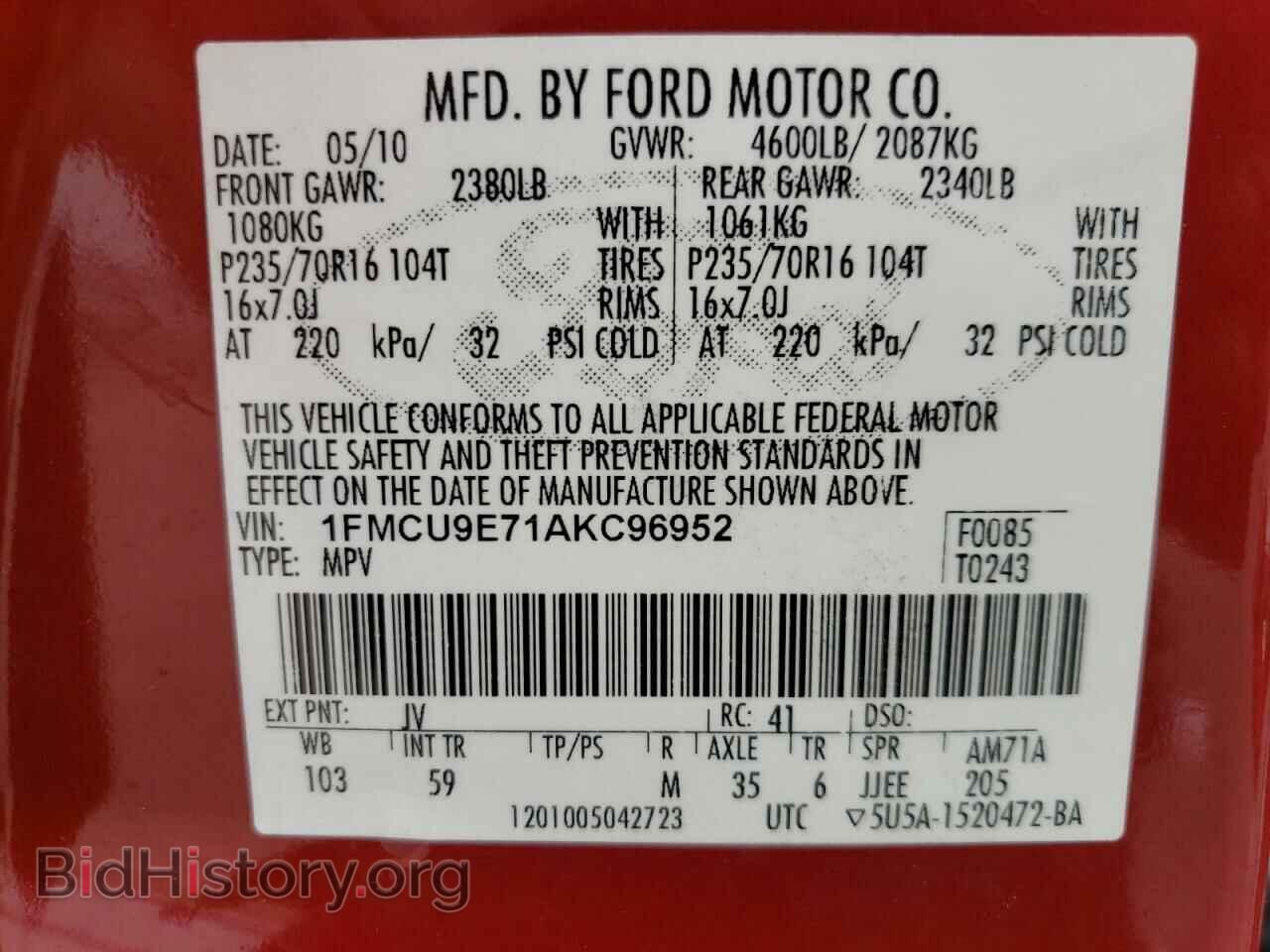 2010 FORD ESCAPE - VIN: 1FMCU9E71AKC96952 - Фото 14