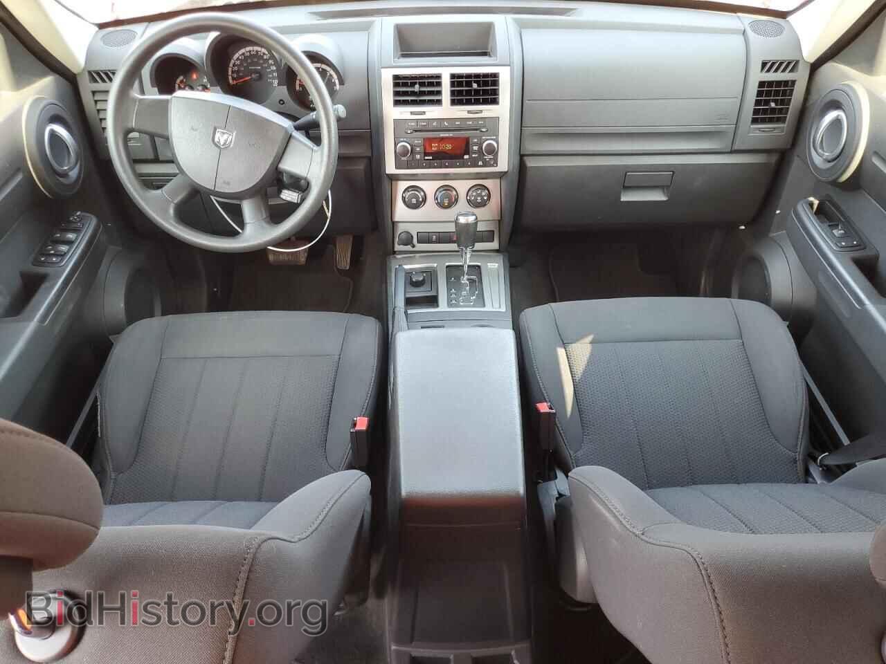 2011 DODGE NITRO - VIN: 1D4PU4GX7BW501208 - Фото 8