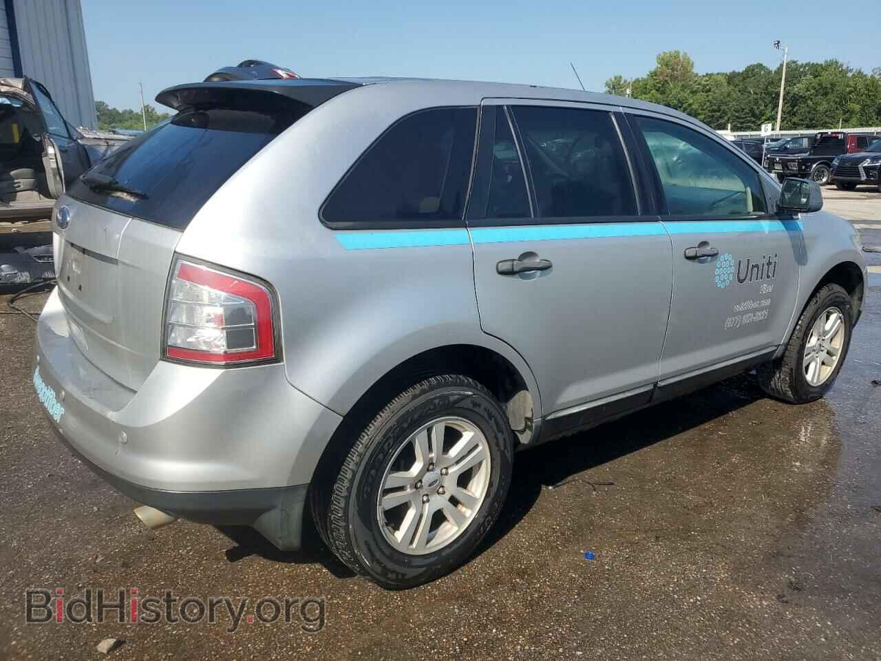 2010 FORD EDGE - VIN: 2FMDK3GCXABA69349 - Фото 3