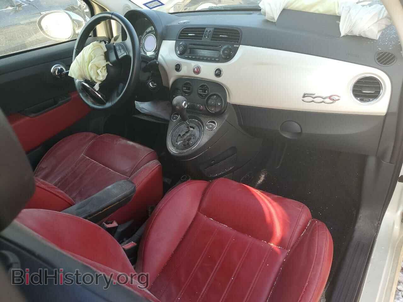 2012 FIAT 500 - VIN: 3C3CFFER4CT179743 - Фото 8