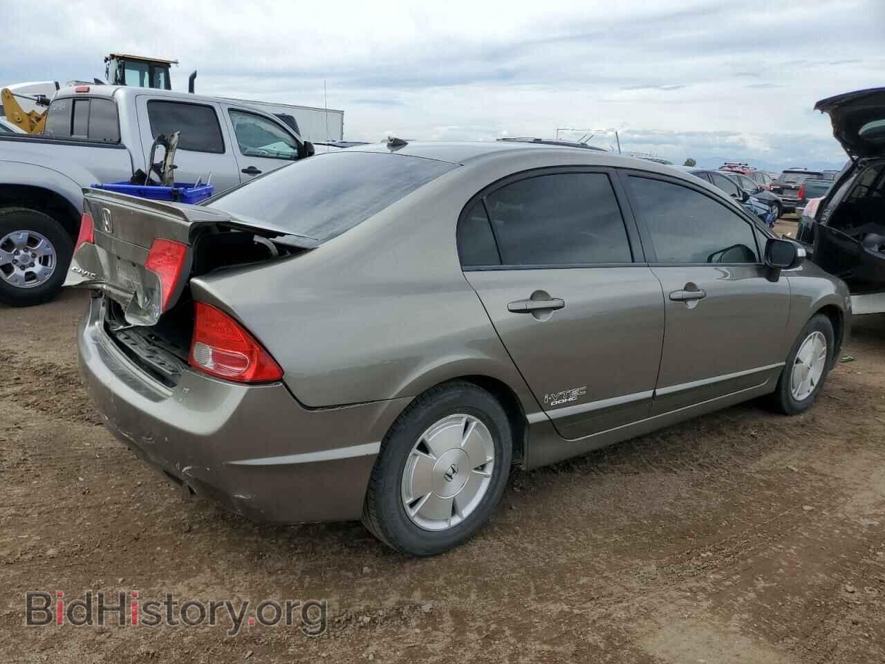 2008 HONDA CIVIC - VIN: JHMFA36218S006468 - Фото 3