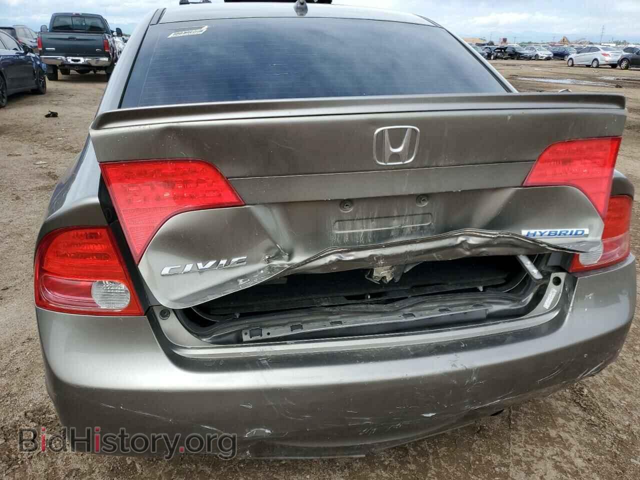 2008 HONDA CIVIC - VIN: JHMFA36218S006468 - Фото 6