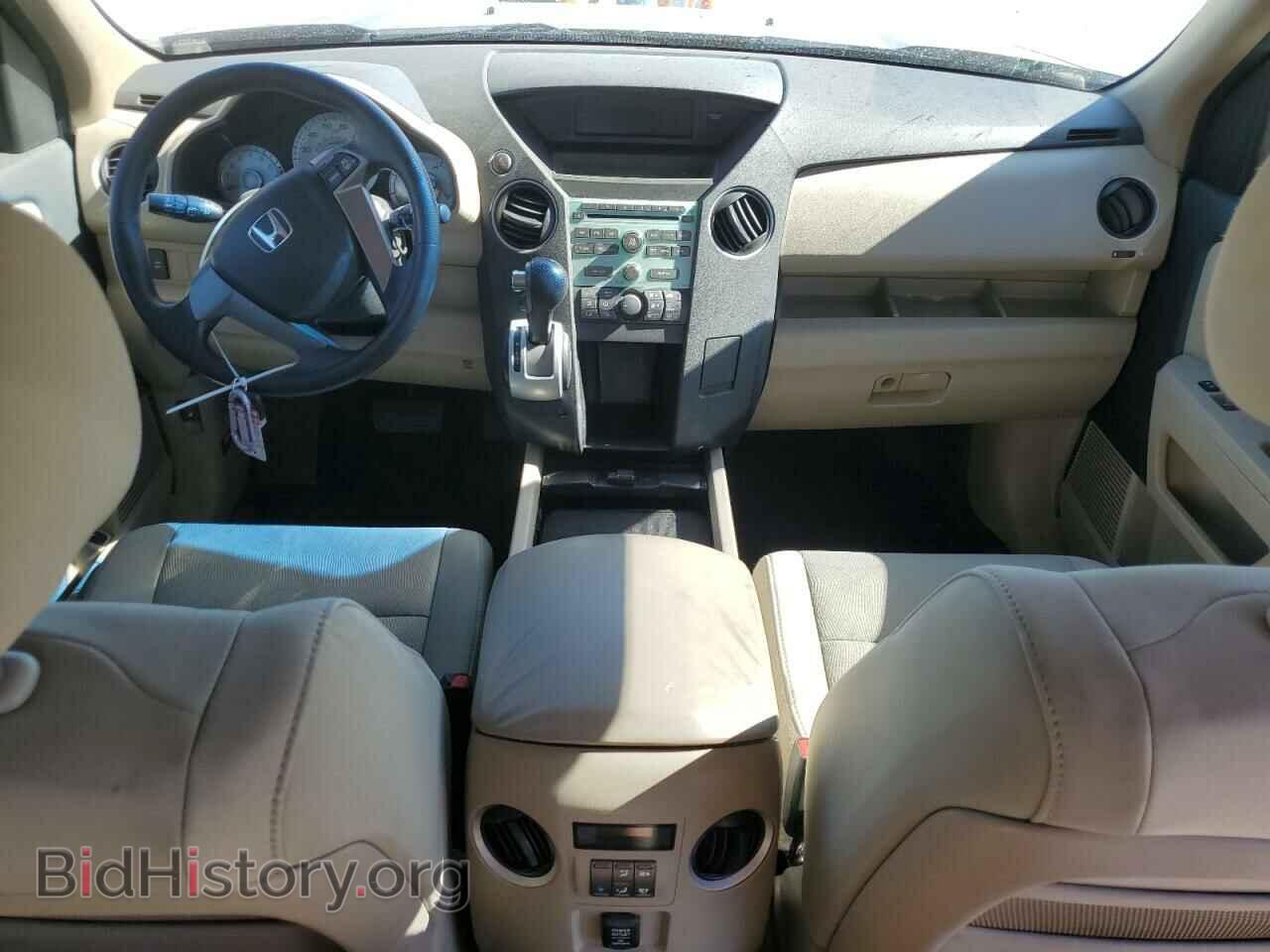 2011 HONDA PILOT - VIN: 5FNYF3H25BB035226 - Фото 8