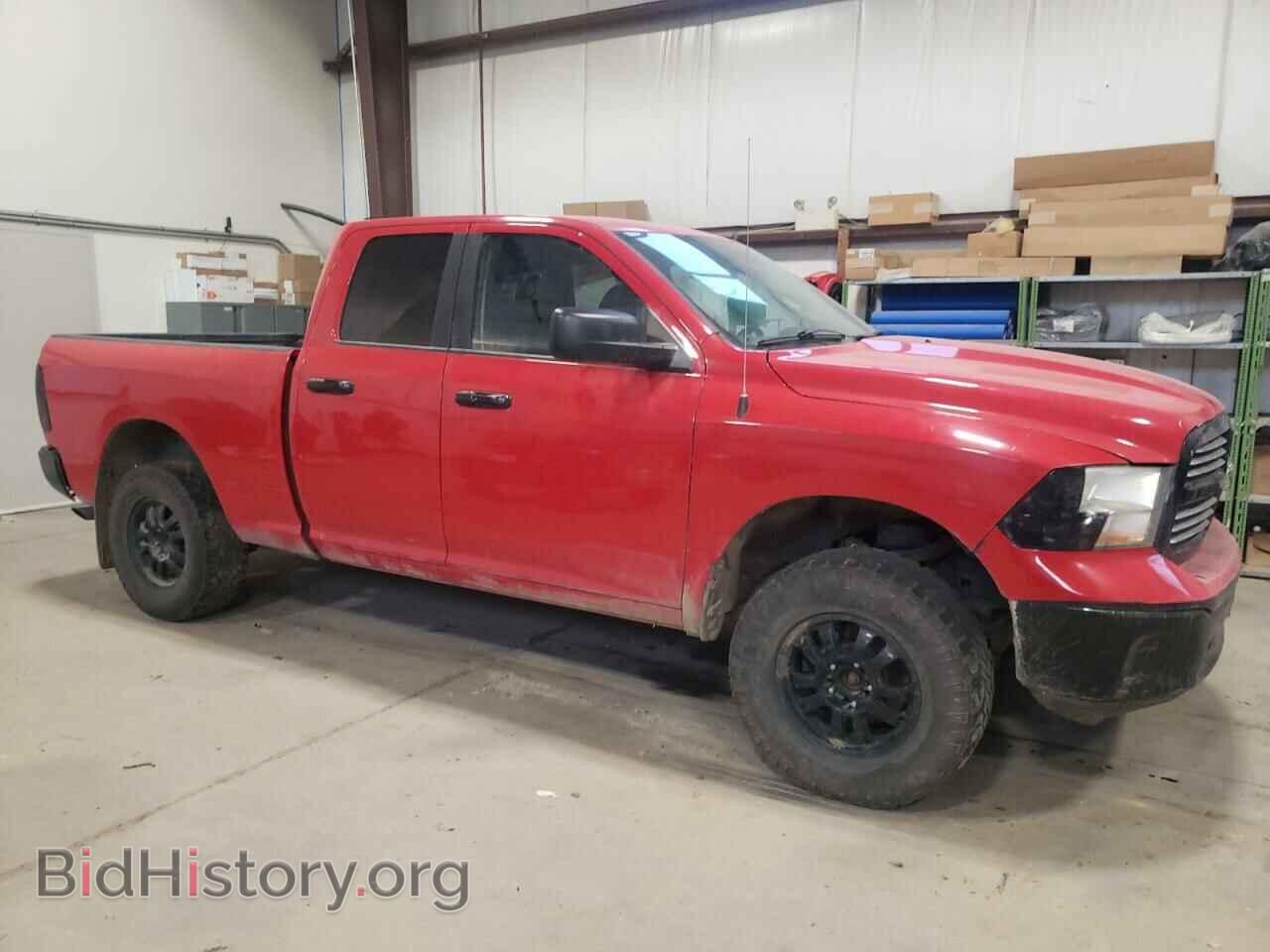 2014 RAM 1500 - VIN: 1C6RR7GT7ES236072 - Фото 4