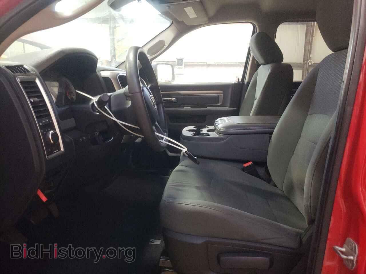 2014 RAM 1500 - VIN: 1C6RR7GT7ES236072 - Фото 7