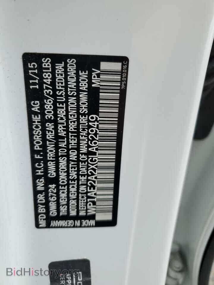2016 PORSCHE CAYENNE - VIN: WP1AE2A2XGLA62949 - Фото 14