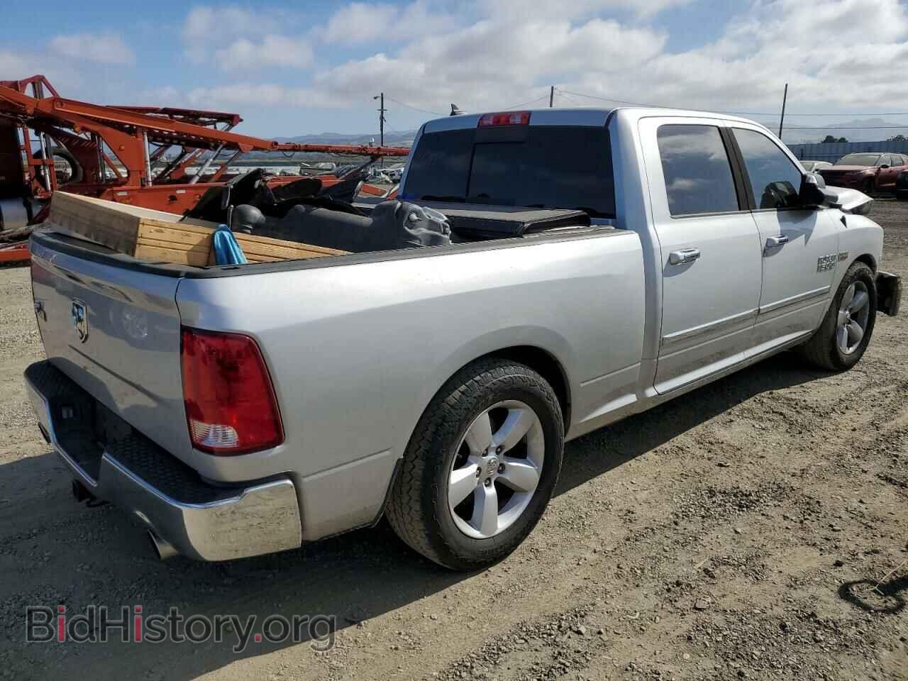 2014 RAM 1500 - VIN: 1C6RR6TT4ES134681 - Photo 3