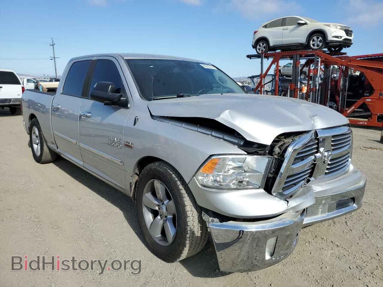 2014 RAM 1500 - VIN: 1C6RR6TT4ES134681 - Photo 4