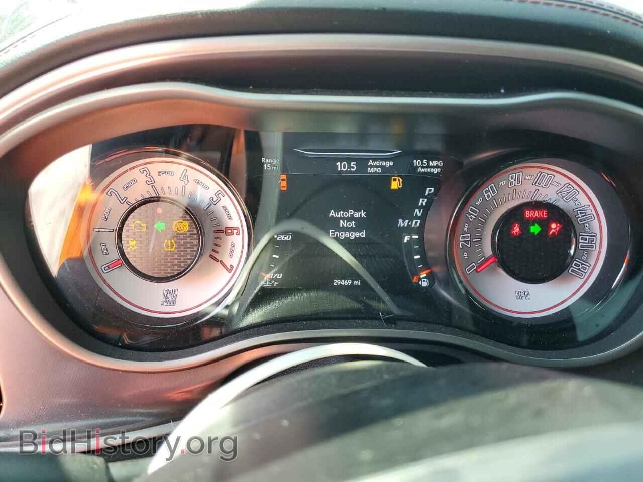 2021 DODGE CHALLENGER - VIN: 2C3CDZFJ4MH631393 - Фото 9