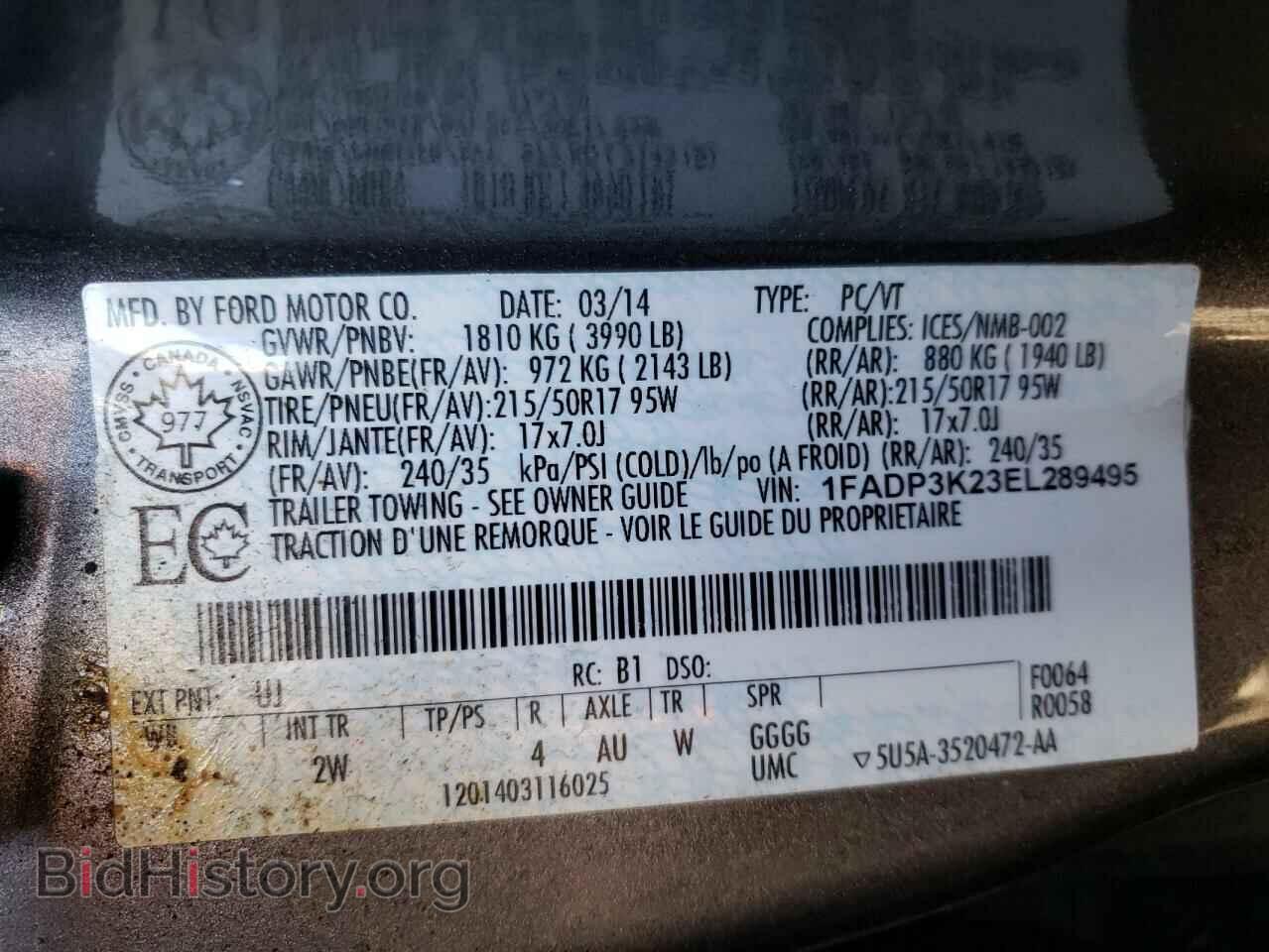 2014 FORD FOCUS - VIN: 1FADP3K23EL289495 - Photo 13