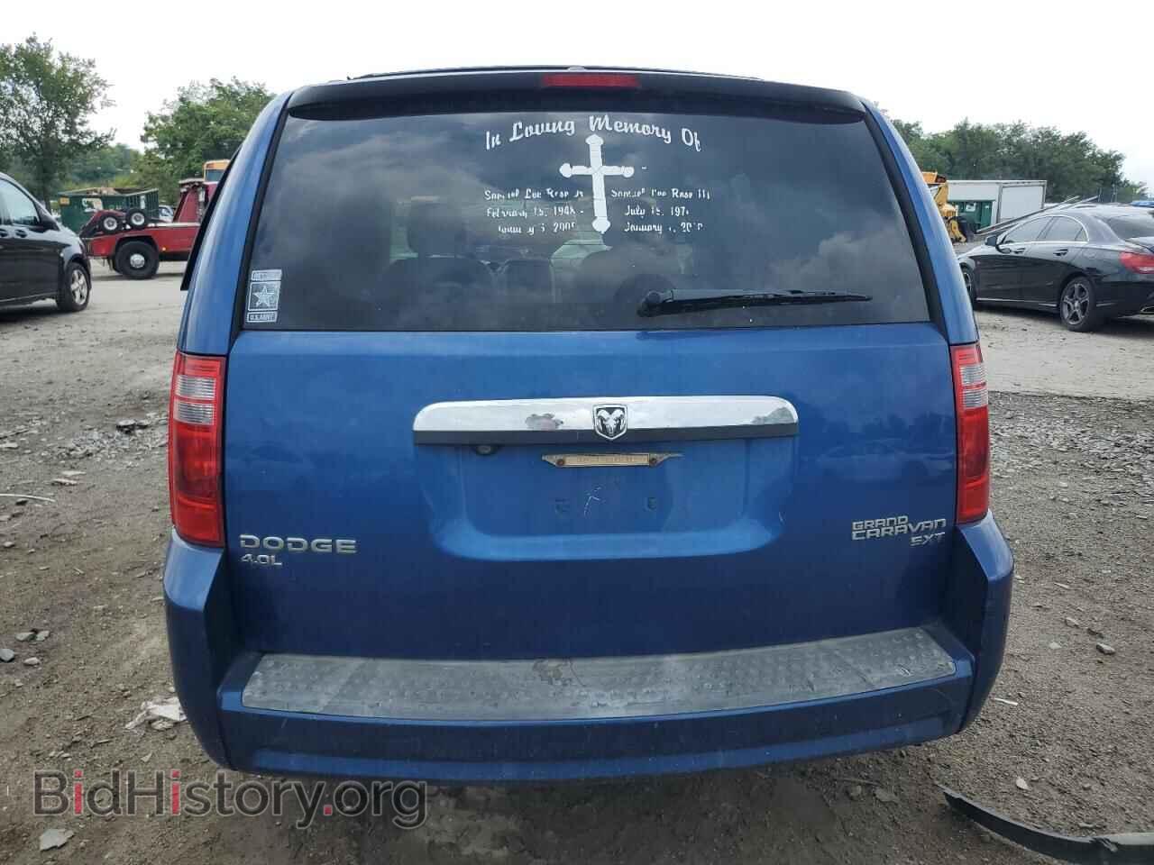 2010 DODGE CARAVAN - VIN: 2D4RN5DXXAR411879 - Фото 6