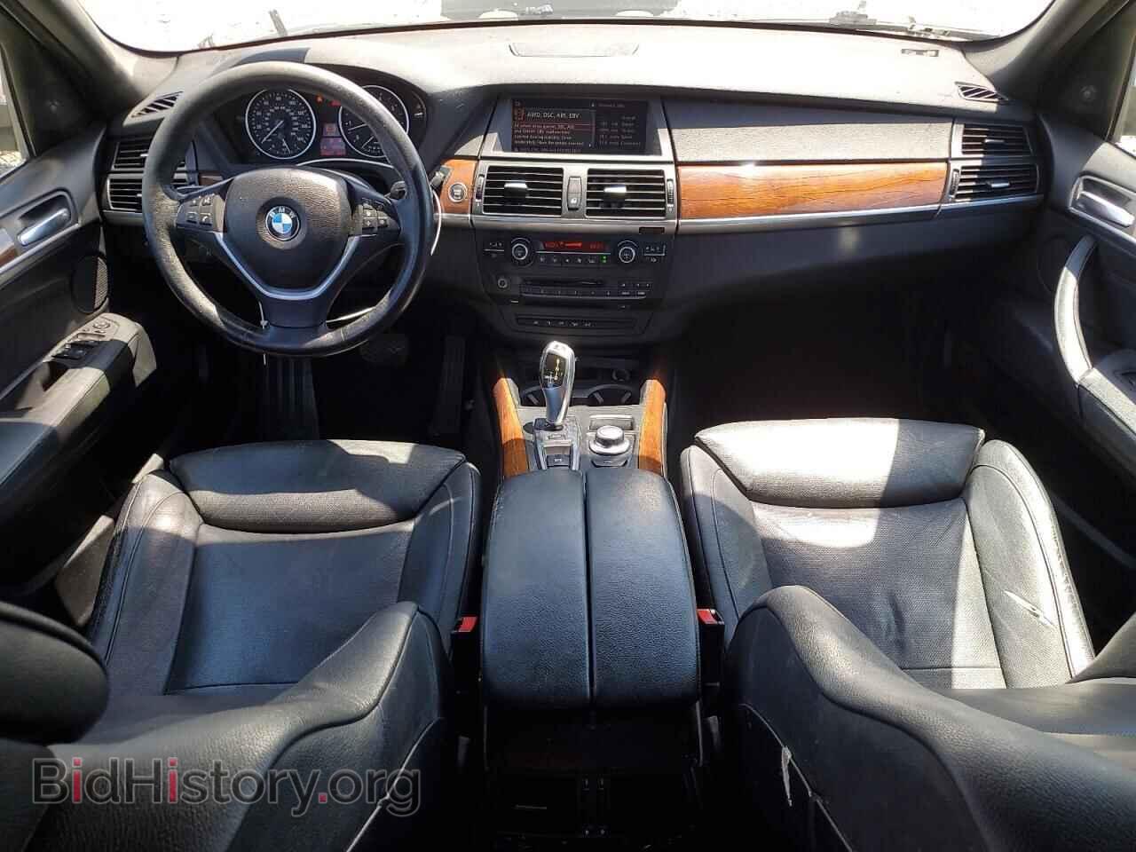 2008 BMW X5 - VIN: 5UXFE83538L164630 - Фото 8