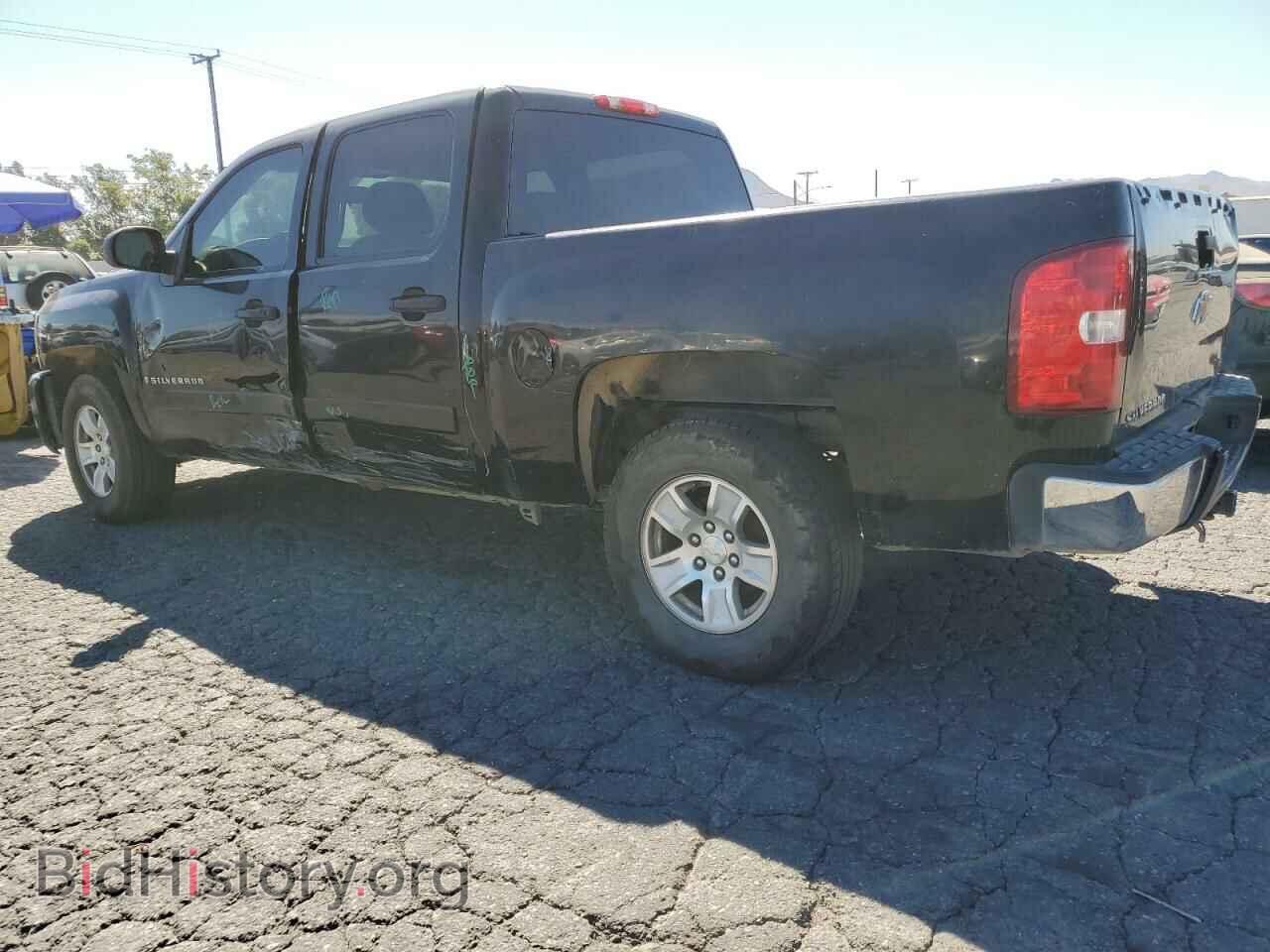 2008 CHEVROLET ALL Models - VIN: 2GCEC13CX81160864 - Фото 2