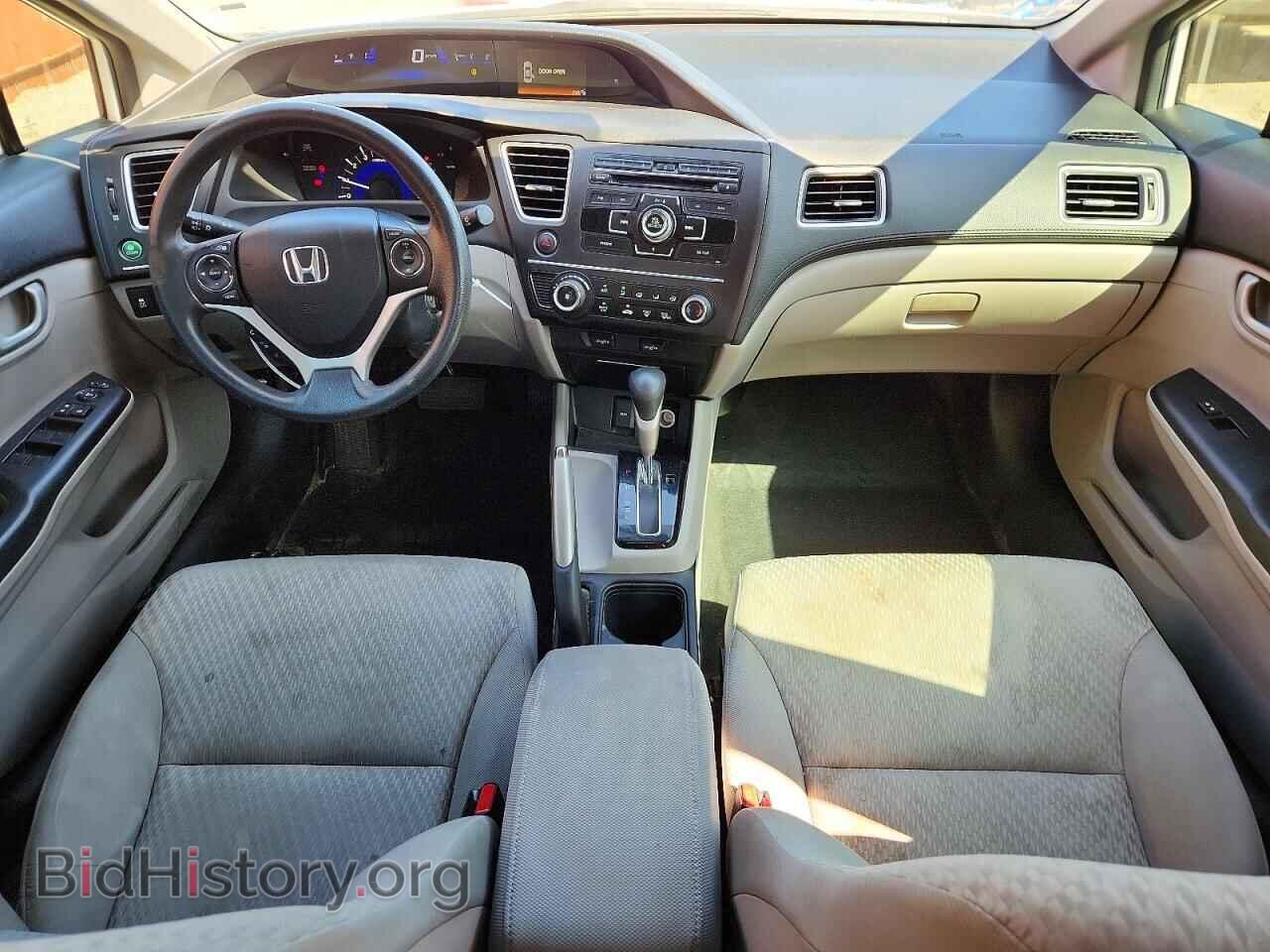 2014 HONDA CIVIC - VIN: 2HGFB2F43EH014165 - Фото 8