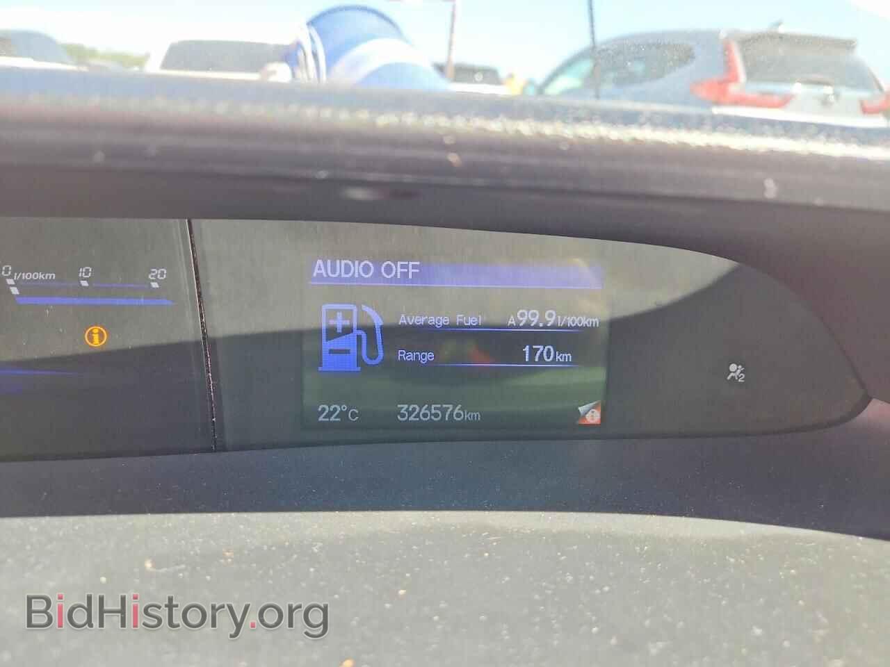 2014 HONDA CIVIC - VIN: 2HGFB2F43EH014165 - Фото 9