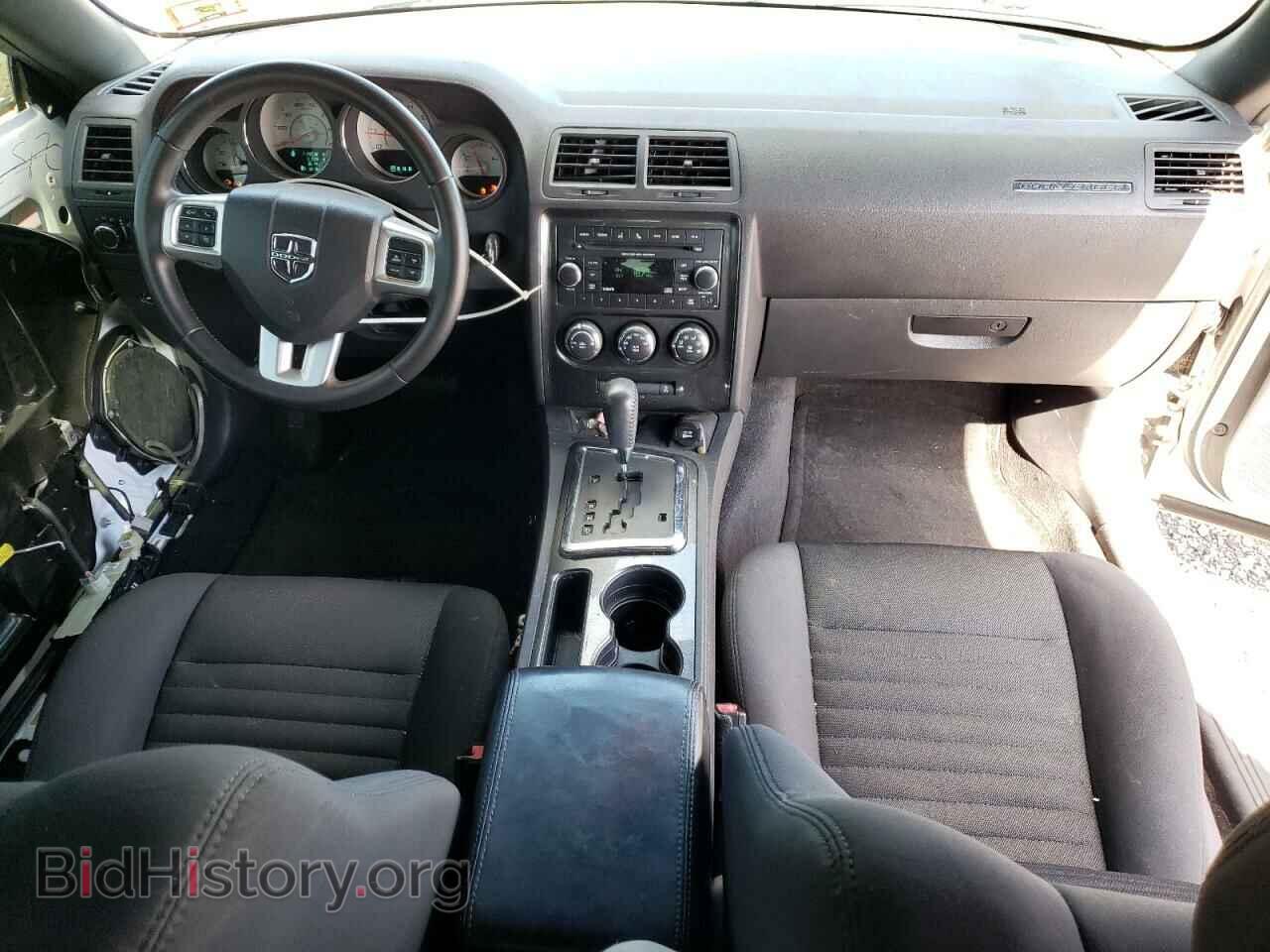 2013 DODGE CHALLENGER - VIN: 2C3CDYAG8DH524403 - Фото 8