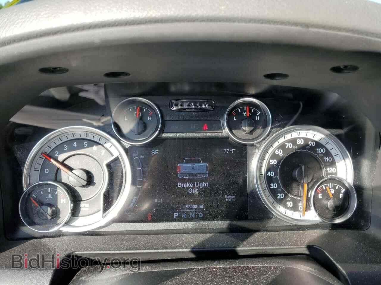 2016 RAM 1500 - VIN: 1C6RR7LT3GS292129 - Photo 9