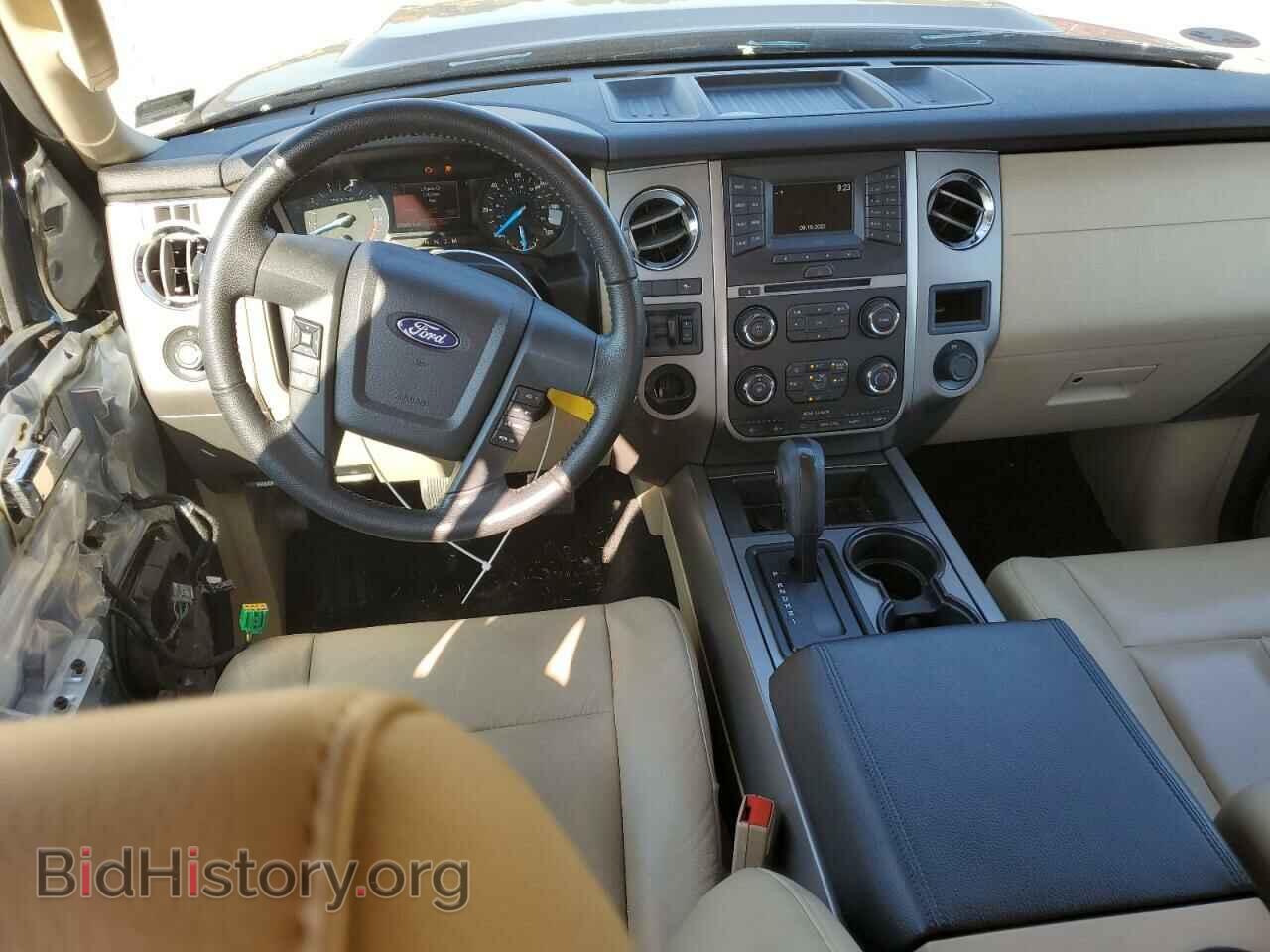 2017 FORD EXPEDITION - VIN: 1FMJU1HT3HEA33002 - Фото 8