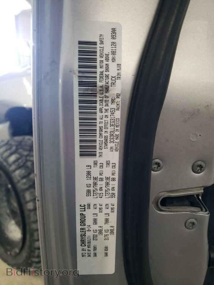 2014 RAM 3500 - VIN: 3C63R3LL3EG317453 - Фото 12