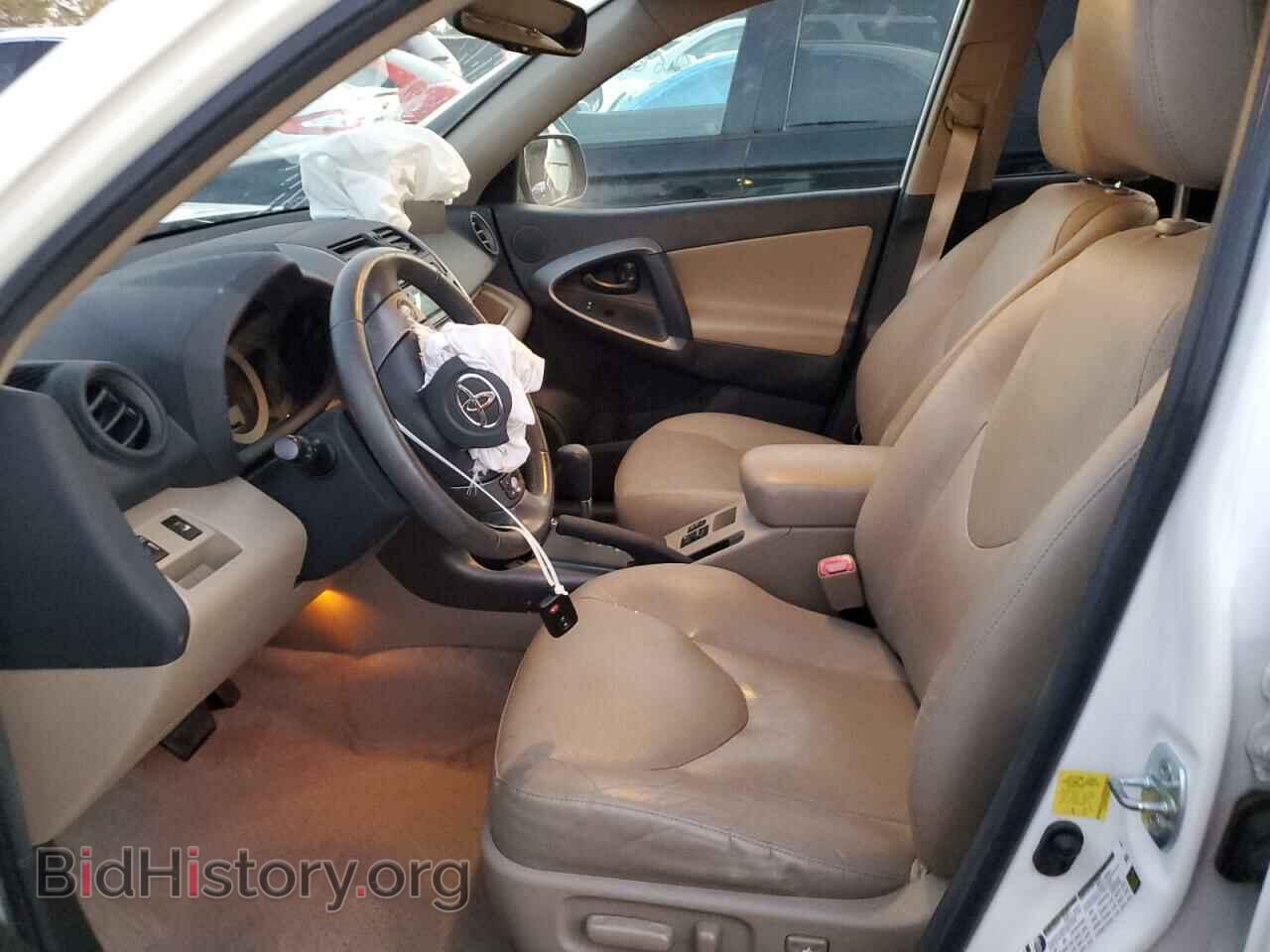 2012 TOYOTA RAV4 - VIN: 2T3DK4DV5CW069159 - Фото 7