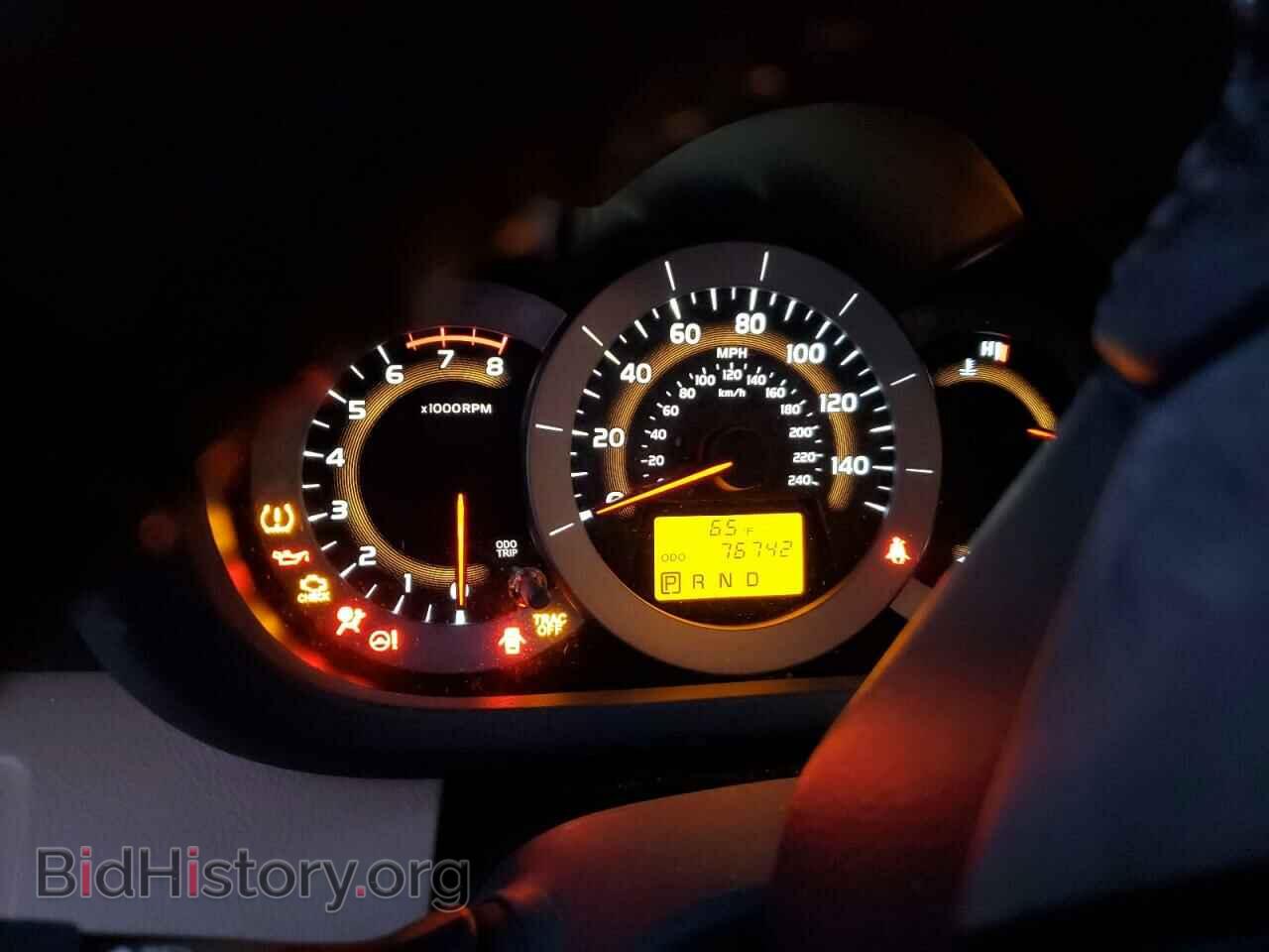 2012 TOYOTA RAV4 - VIN: 2T3DK4DV5CW069159 - Фото 9