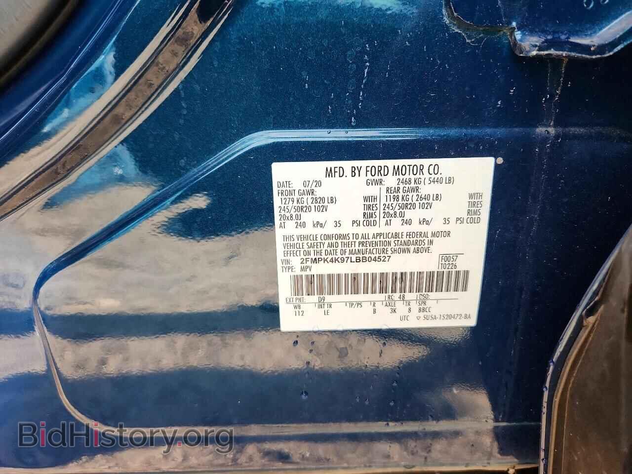 2020 FORD EDGE - VIN: 2FMPK4K97LBB04527 - Photo 13