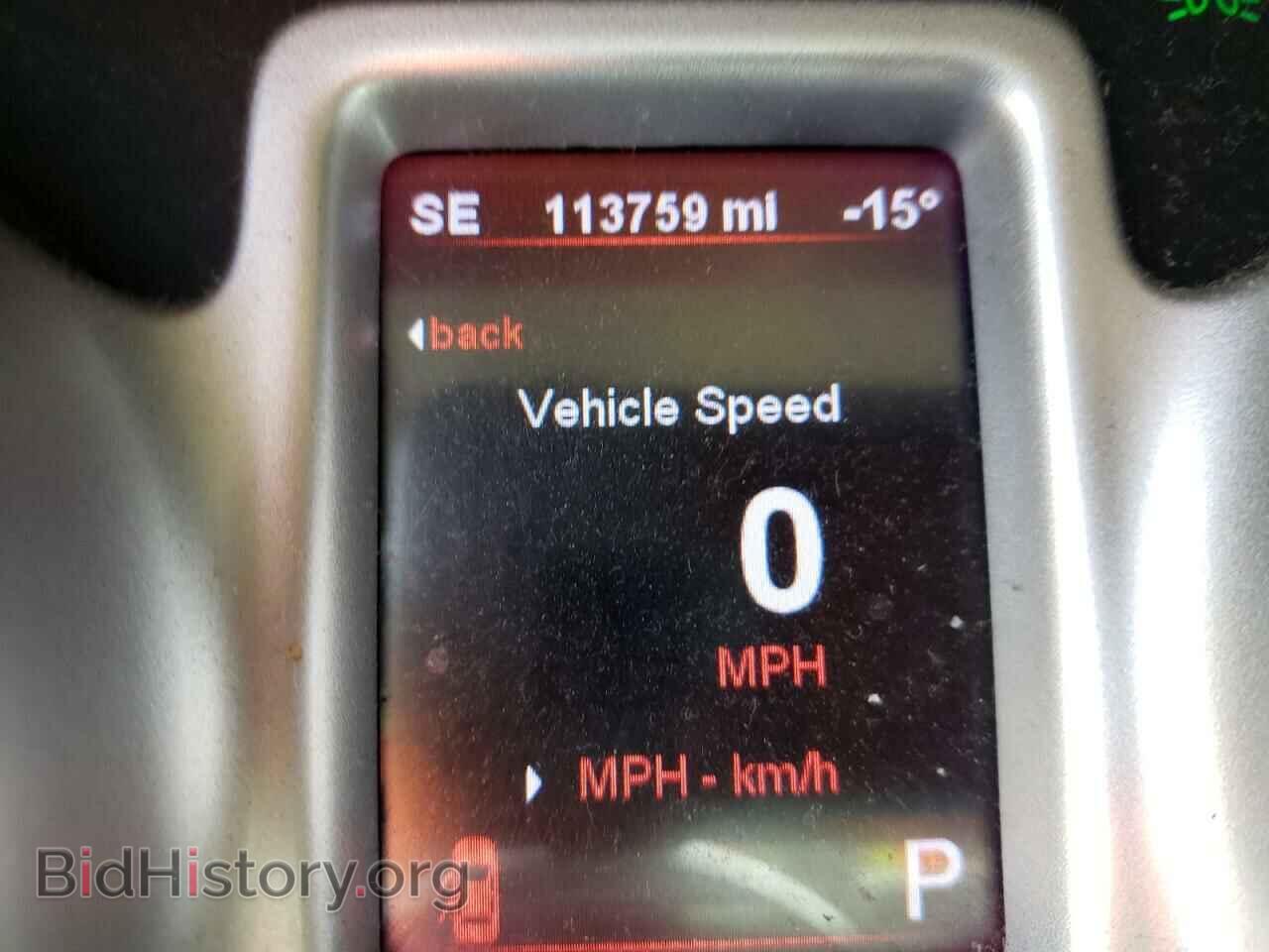 2012 DODGE JOURNEY - VIN: 3C4PDDBG7CT188771 - Фото 8