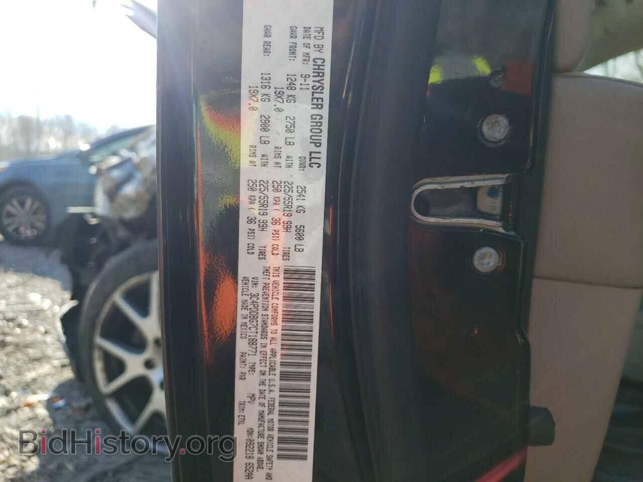 2012 DODGE JOURNEY - VIN: 3C4PDDBG7CT188771 - Фото 10