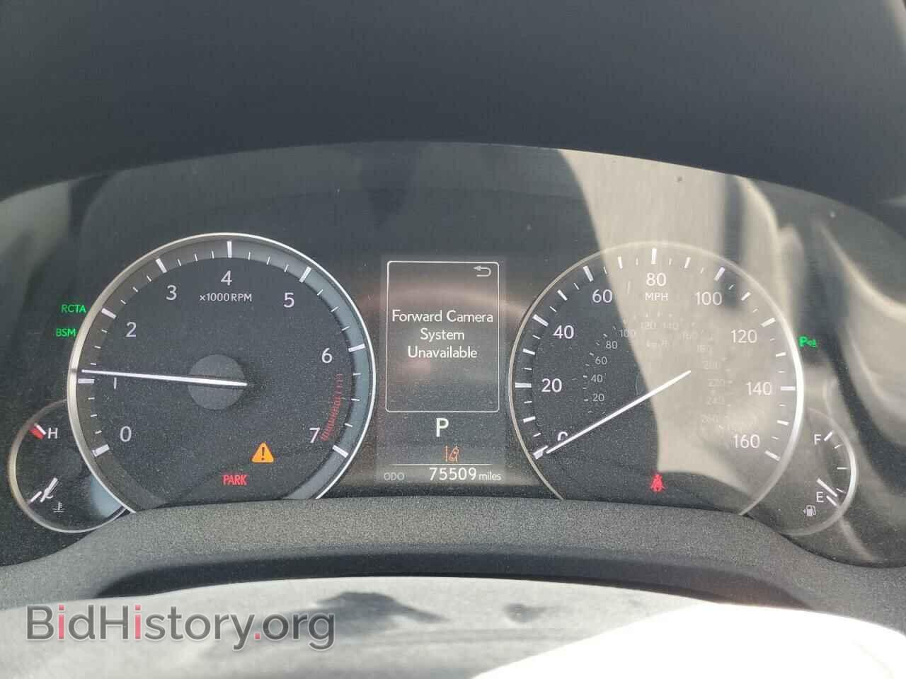 2017 LEXUS RX350 - VIN: 2T2ZZMCA1HC085744 - Фото 9