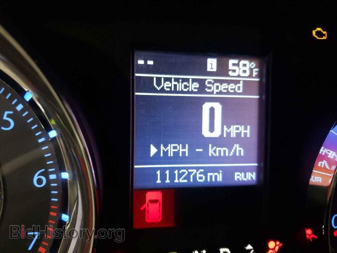 2012 CHRYSLER MINIVAN - VIN: 2C4RC1BG8CR233519 - Фото 8