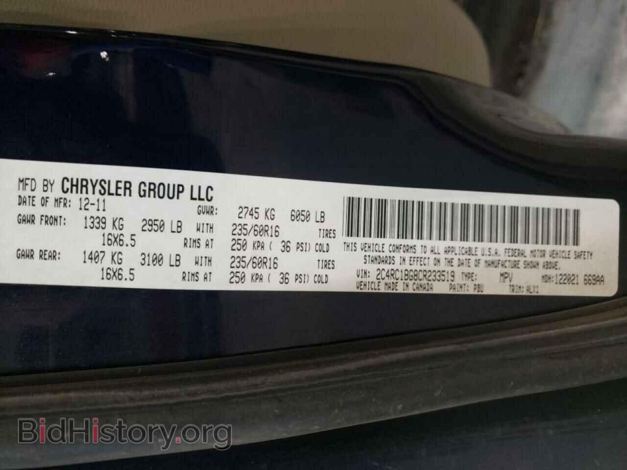 2012 CHRYSLER MINIVAN - VIN: 2C4RC1BG8CR233519 - Фото 10