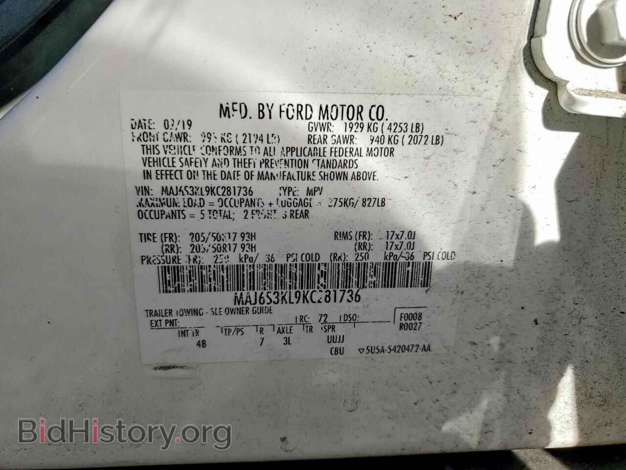 2019 FORD ECOSPORT - VIN: MAJ6S3KL9KC281736 - Photo 13
