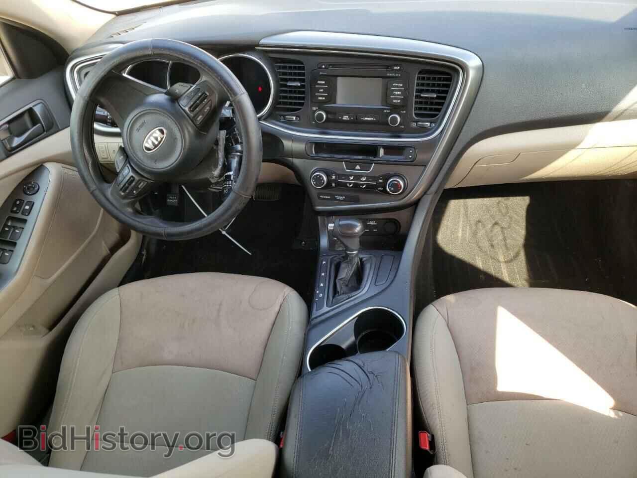 2014 KIA OPTIMA - VIN: KNAGM4A77E5454694 - Фото 8