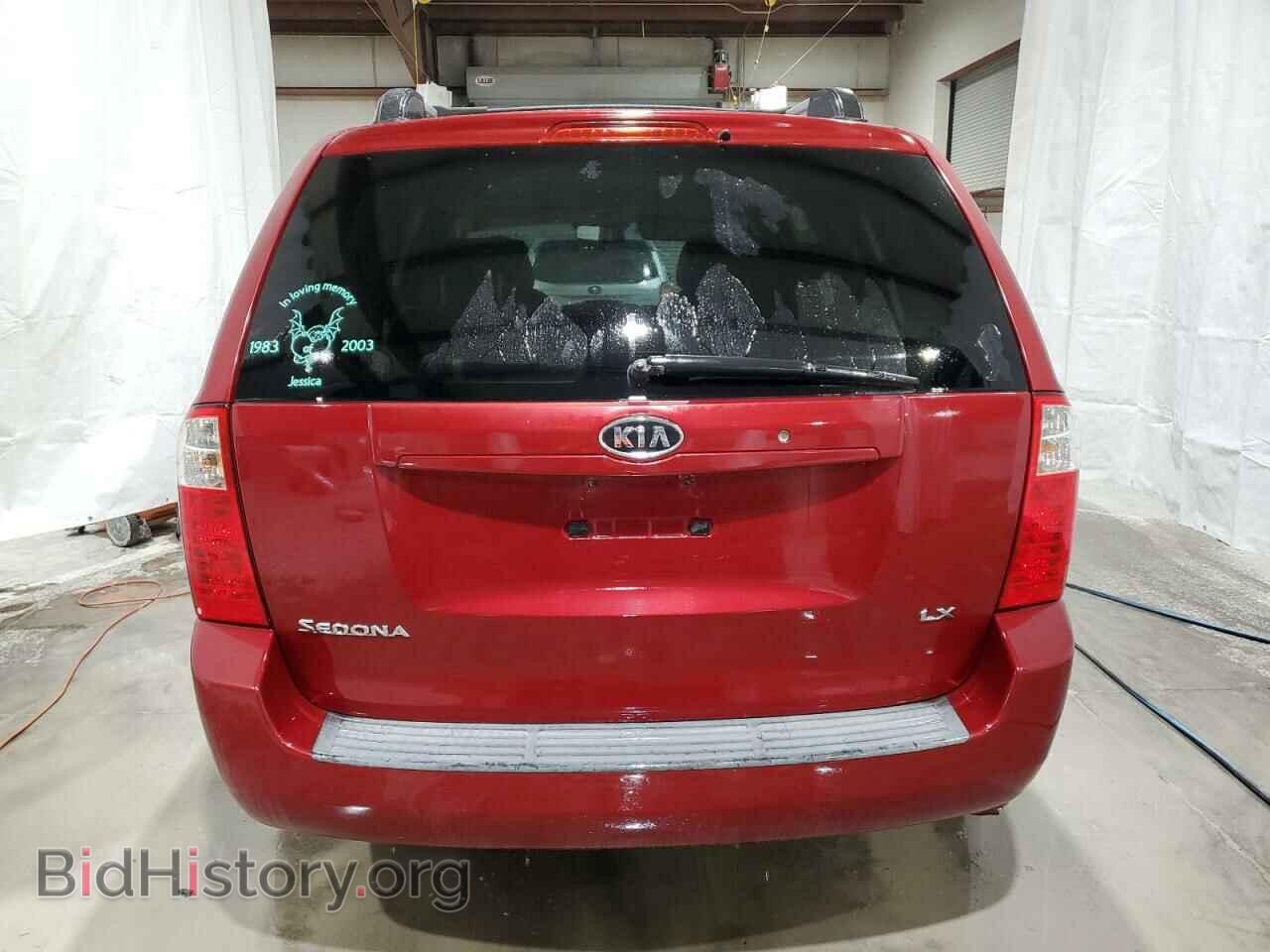 2008 KIA All Models - VIN: KNDMB233X86232370 - Фото 6