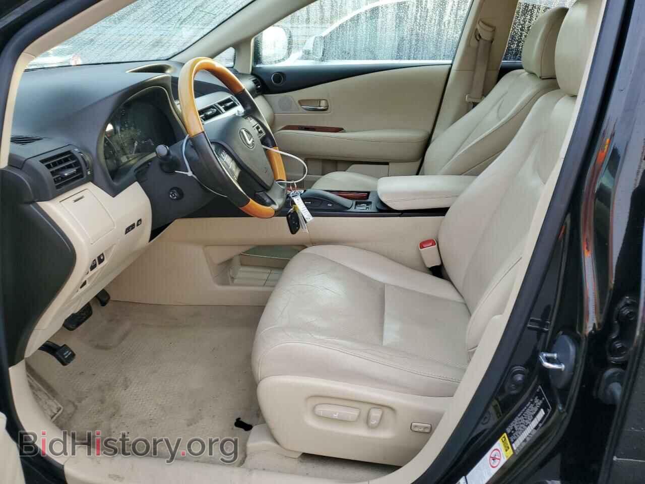 2012 LEXUS RX350 - VIN: 2T2BK1BA2CC147389 - Фото 7