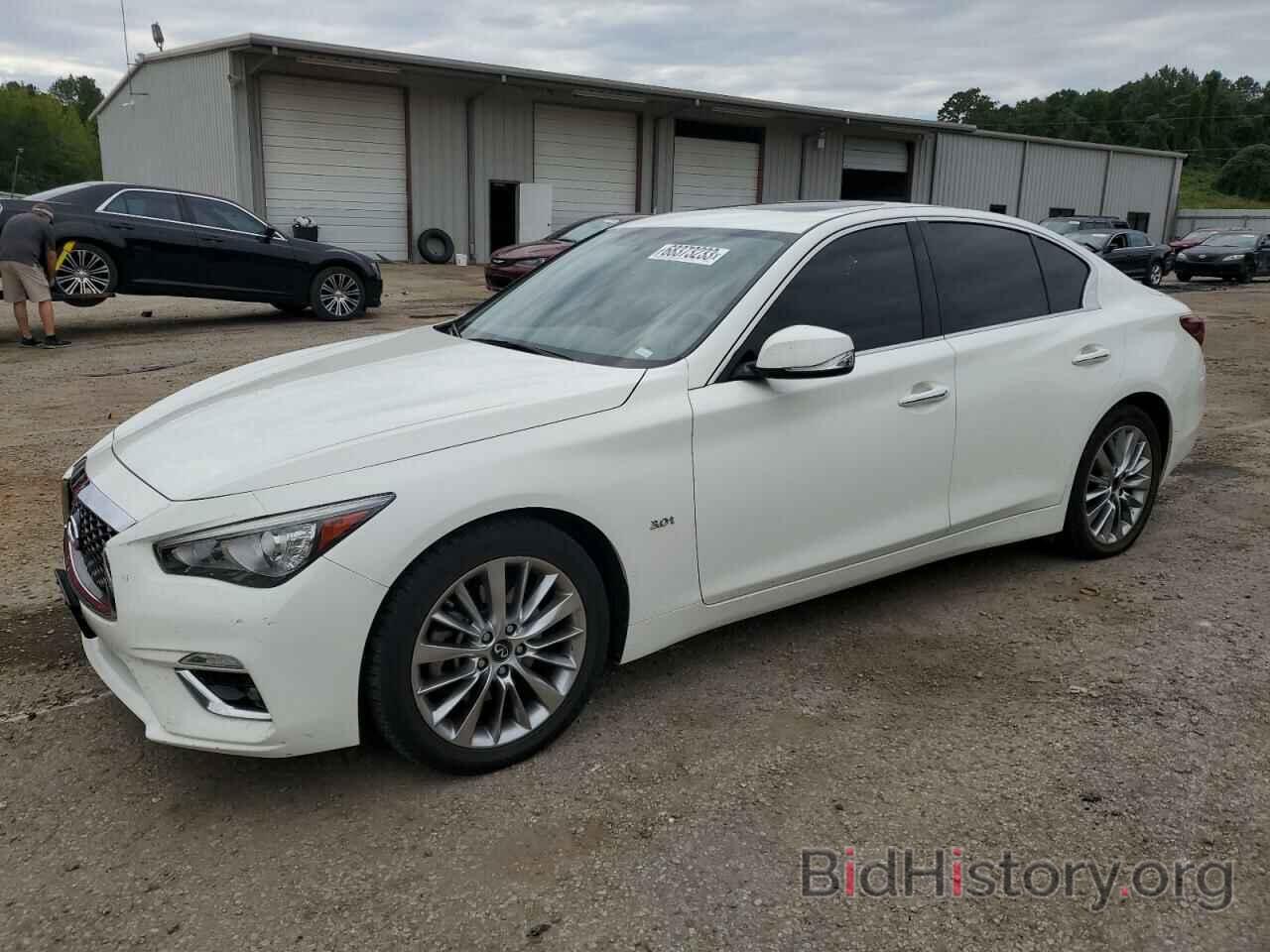 Photo JN1EV7AR6LM254647 - INFINITI Q50 2020