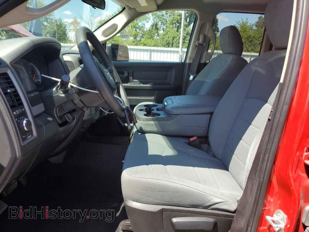 2017 RAM 1500 - VIN: 1C6RR6FT2HS782083 - Фото 7