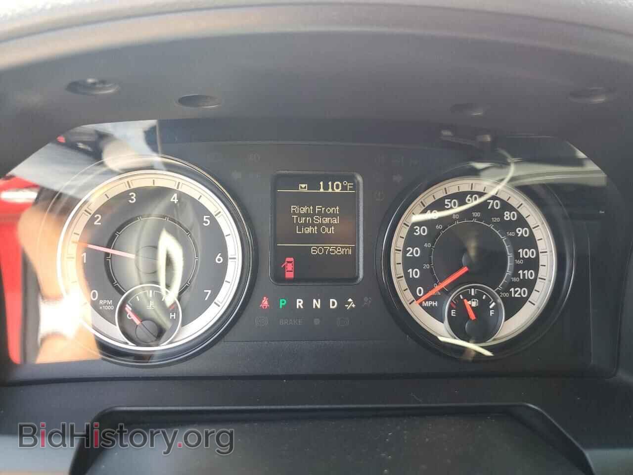 2017 RAM 1500 - VIN: 1C6RR6FT2HS782083 - Фото 9