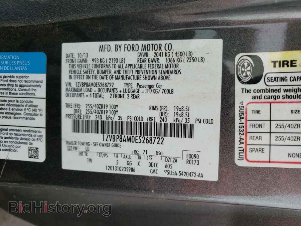 2014 FORD MUSTANG - VIN: 1ZVBP8AM0E5268722 - Фото 10
