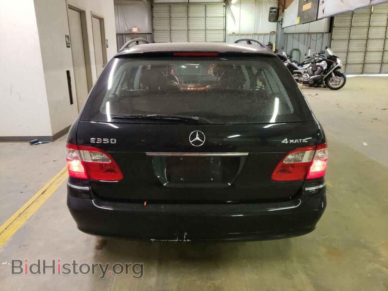 2006 MERCEDES-BENZ E-CLASS - VIN: WDBUH87J66X181403 - Фото 6