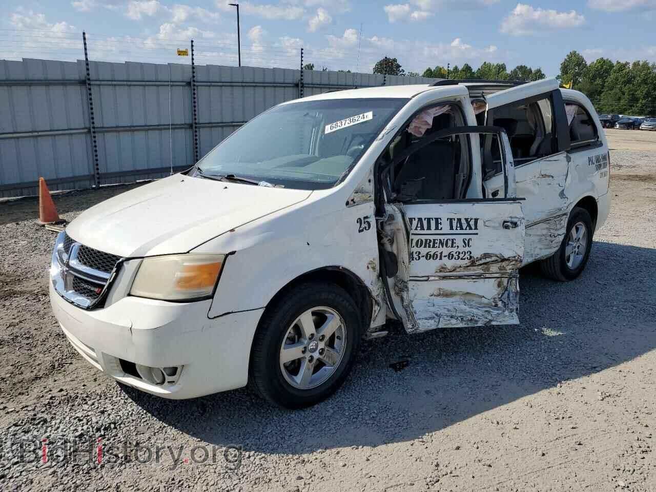 Photo 2D4RN5D12AR367159 - DODGE CARAVAN 2010