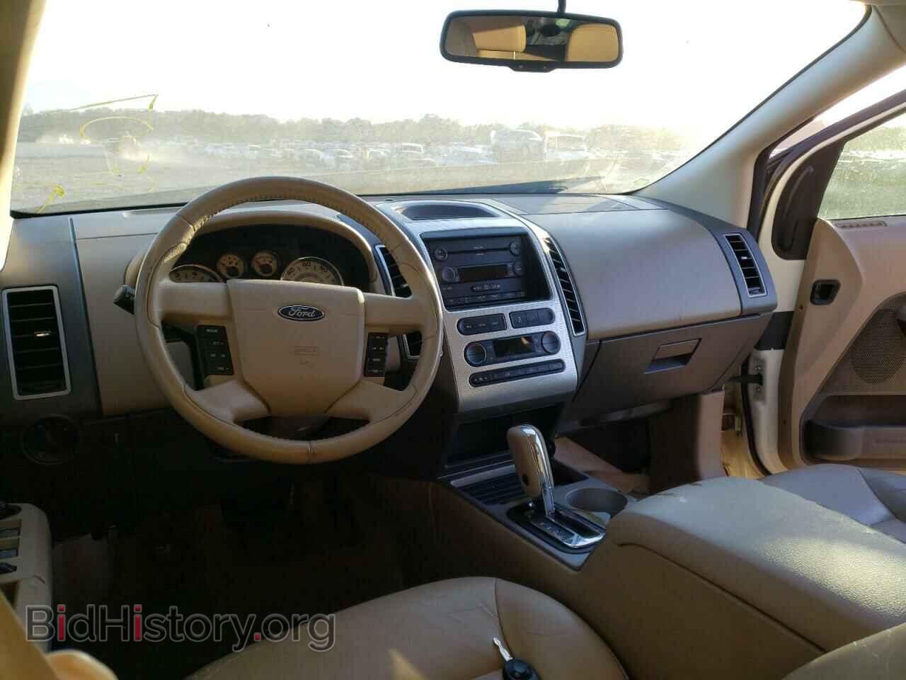 2007 FORD EDGE - VIN: 2FMDK39C47BB25310 - Photo 8