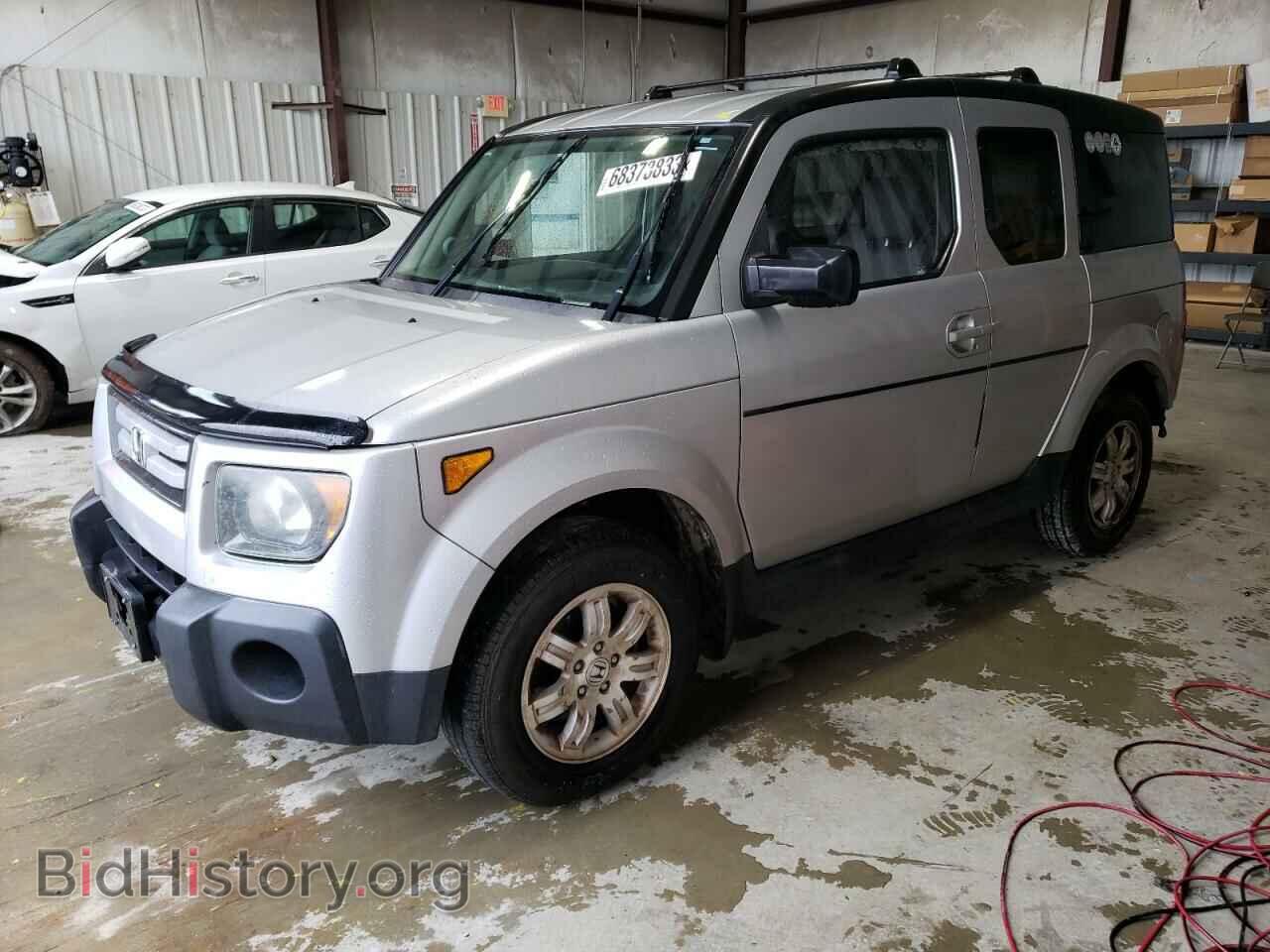 Фотография 5J6YH18708L014620 - HONDA ELEMENT 2008