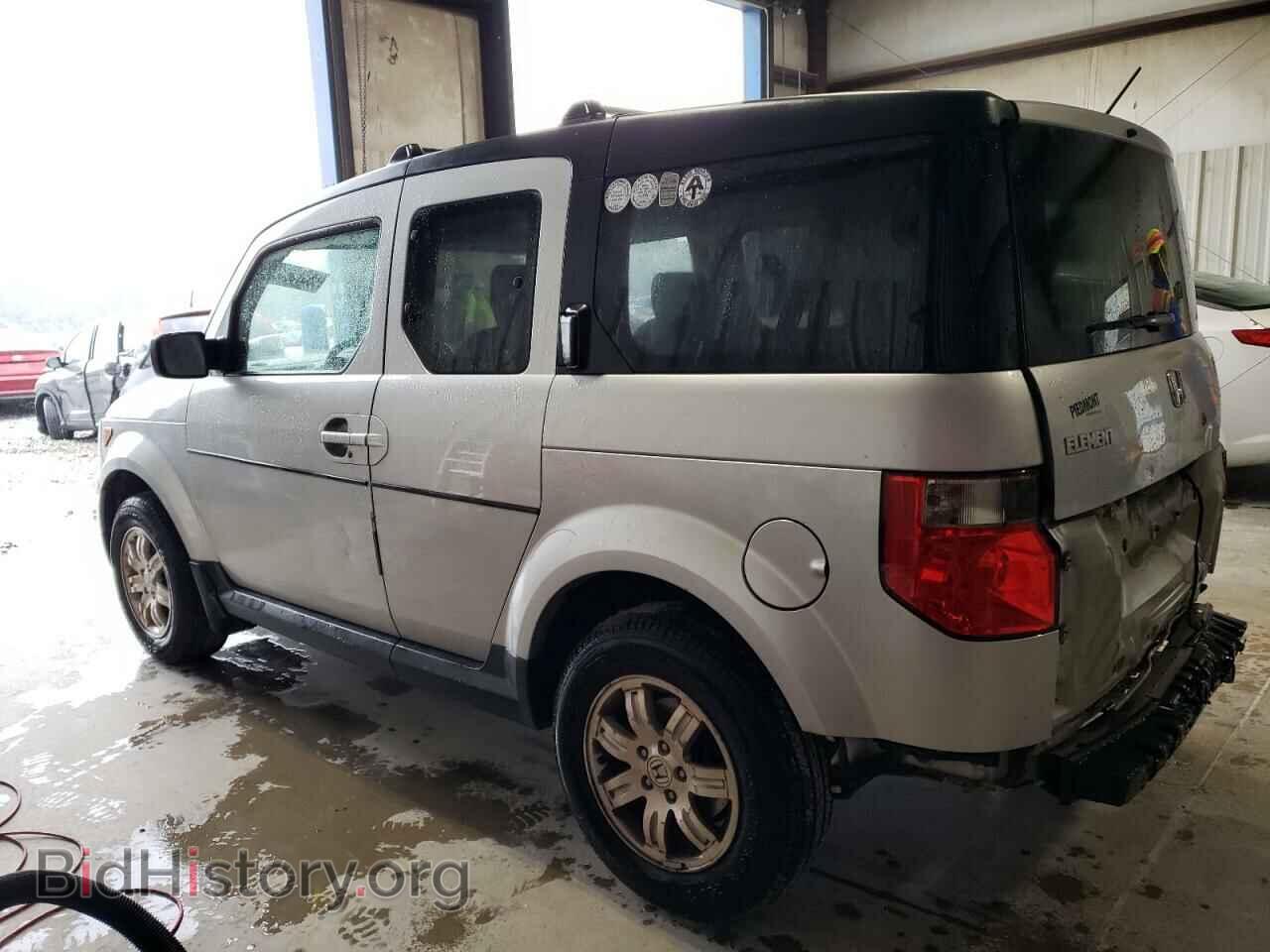 2008 HONDA ELEMENT - VIN: 5J6YH18708L014620 - Фото 2