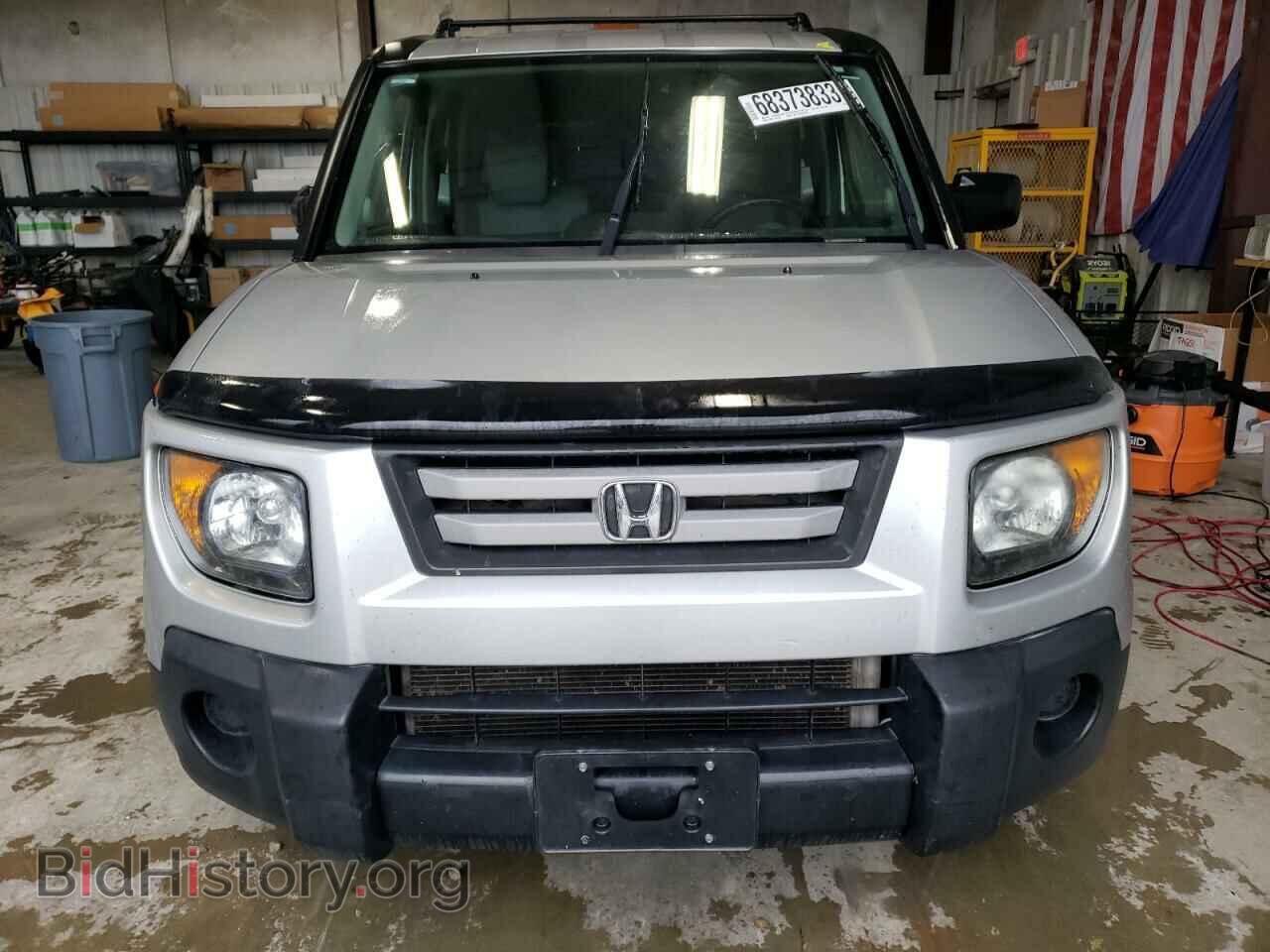 2008 HONDA ELEMENT - VIN: 5J6YH18708L014620 - Фото 5