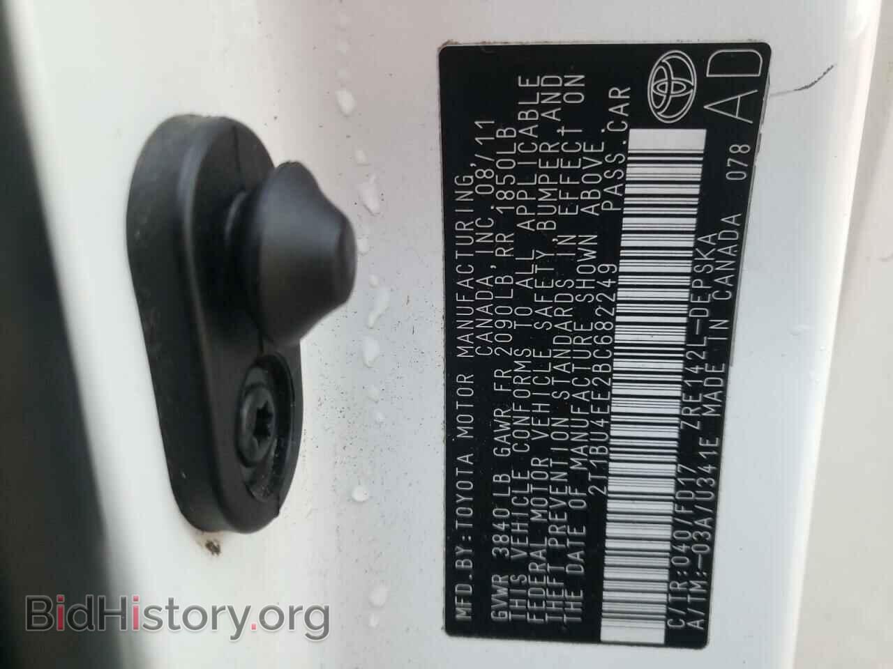 2011 TOYOTA COROLLA - VIN: 2T1BU4EE2BC682249 - Фото 10
