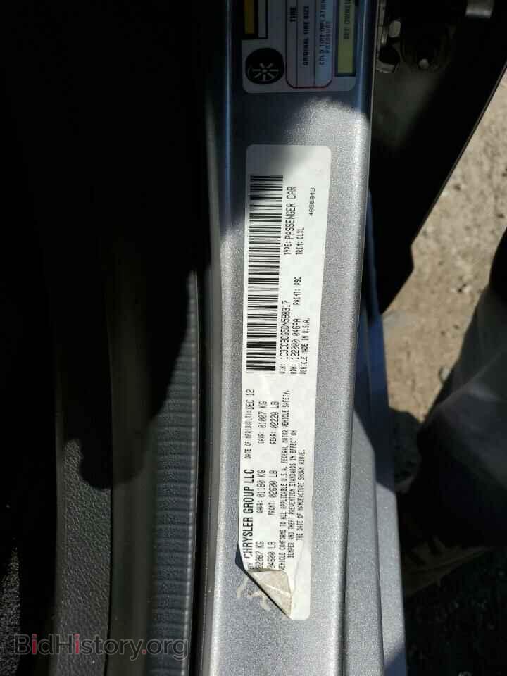 2013 CHRYSLER 200 - VIN: 1C3CCBCG5DN598317 - Photo 12