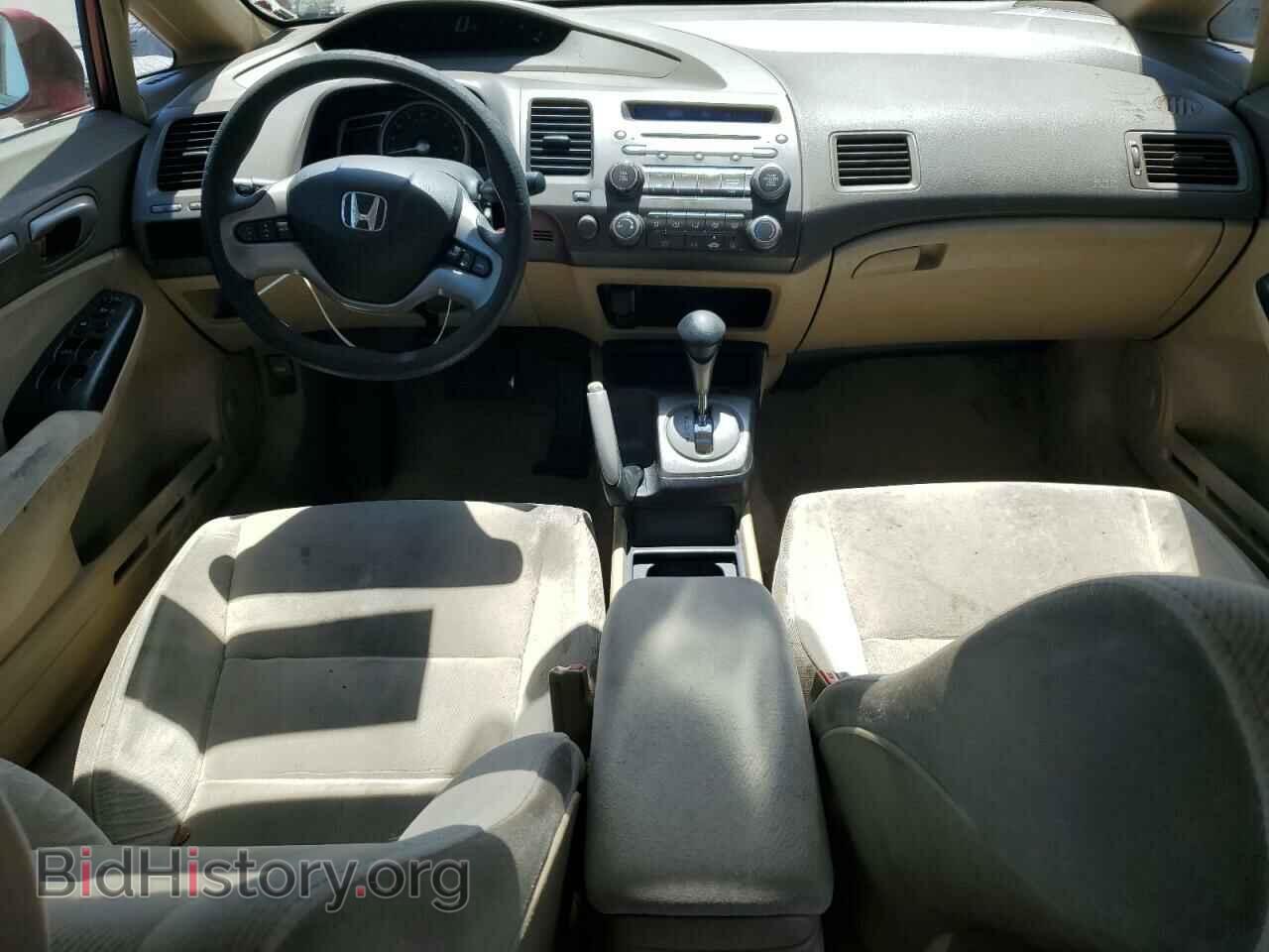 2007 HONDA CIVIC - VIN: 1HGFA16857L066080 - Фото 8
