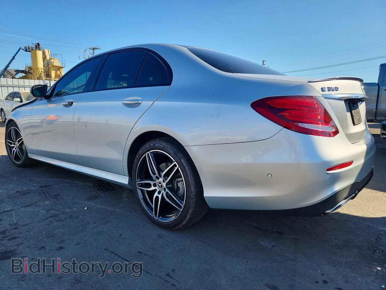 2020 MERCEDES-BENZ E-CLASS - VIN: W1KZF8DB1LA831561 - Photo 2