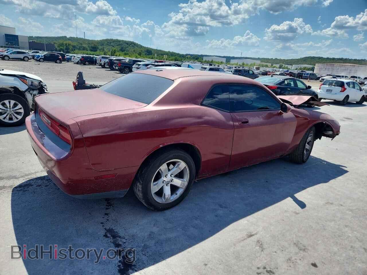 2009 DODGE CHALLENGER - VIN: 2B3LJ44VX9H561565 - Photo 3